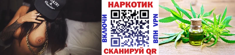 Наркошоп купить АМФ Cocaine МЕФ Бошки Шишки МДМА Гашиш Шатура