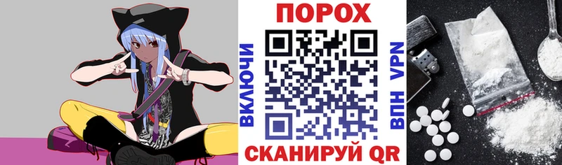 Amphetamine Premium  Купить  Шатура 