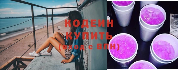 соль ск Каменск-Шахтинский