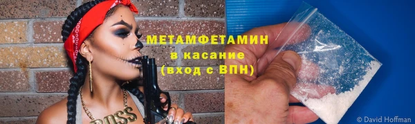 кокаин колумбия Каменка