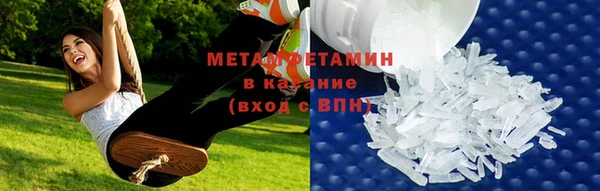 кокаин колумбия Каменка
