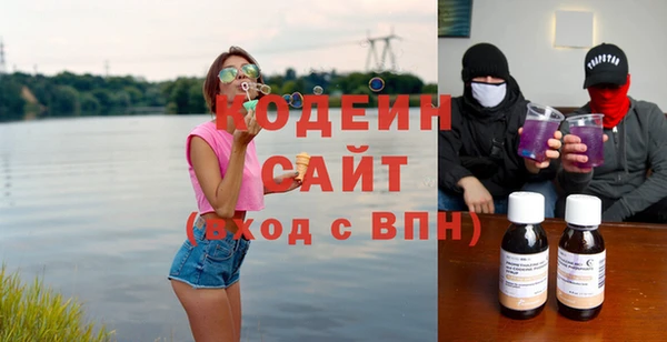соль ск Каменск-Шахтинский