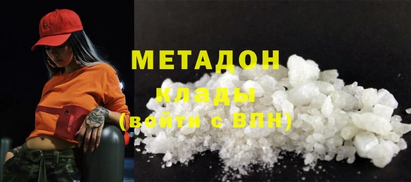 кокаин колумбия Каменка