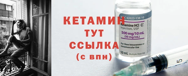 соль ск Каменск-Шахтинский