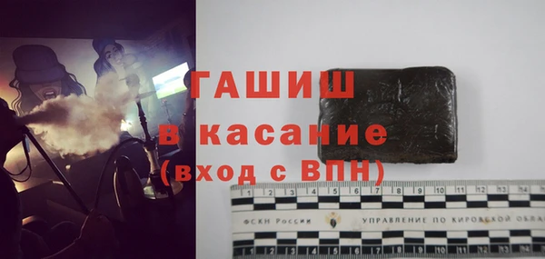 кокаин колумбия Каменка