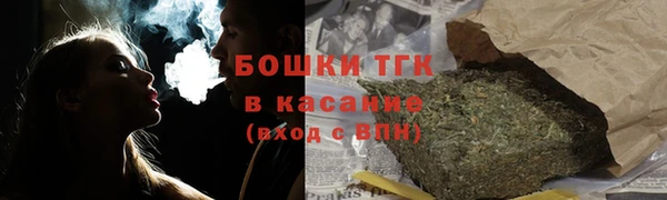 кокаин колумбия Каменка