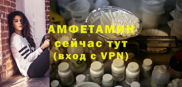 кокаин колумбия Каменка