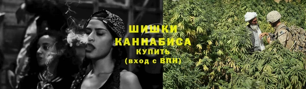 соль ск Каменск-Шахтинский