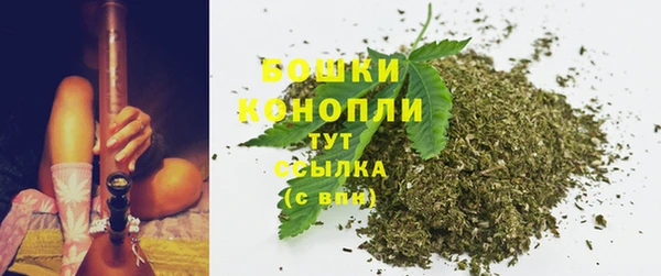 кокаин колумбия Каменка