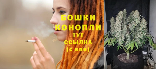 кокаин колумбия Каменка