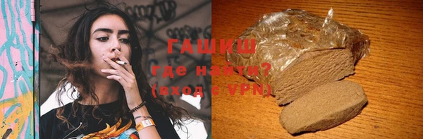 кокаин колумбия Каменка
