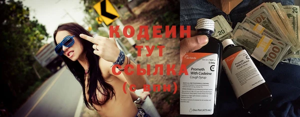соль ск Каменск-Шахтинский