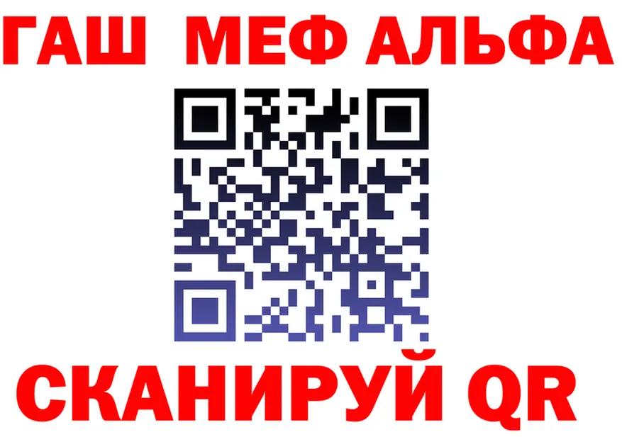 А ПВП СК КРИС рабочий сайт площадка MEGA Шатура